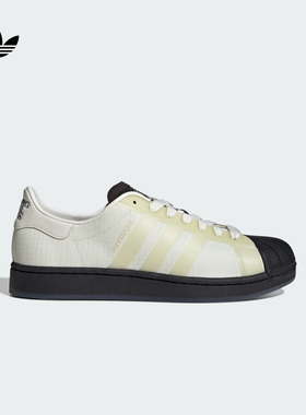 SUPERSTAR II经典贝壳头板鞋男女adidas阿迪达斯官方三叶草KJ6573
