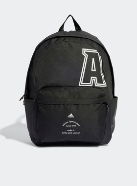 adidas阿迪达斯大容量运动双肩背包男女HY0744