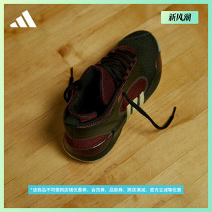 adidas阿迪达斯米切尔5代签名版专业篮球鞋男女IE7800