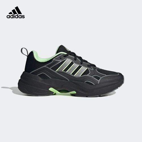 adidas阿迪达斯MAXXCETUS厚底休闲老爹鞋男女轻运动ID6233