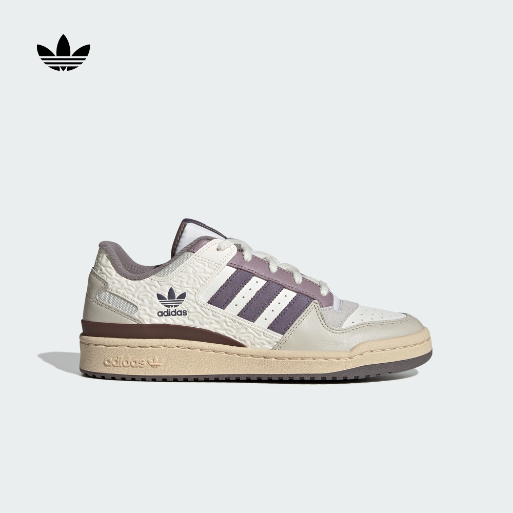 FORUM LOW CL低帮休闲篮球板鞋男女新款adidas阿迪达斯官方三叶草
