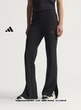 修身休闲时尚舒适喇叭裤女装adidas阿迪达斯官方轻运动JM3757