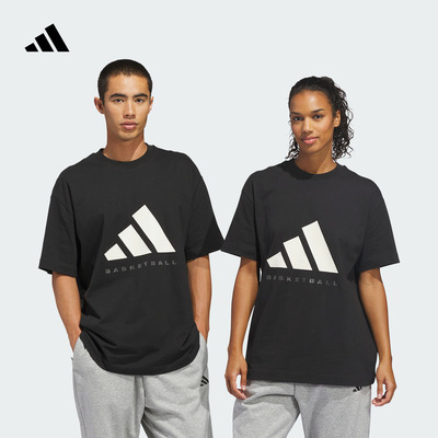 舒适篮球运动短袖T恤男女新款adidas阿迪达斯官方KB7560