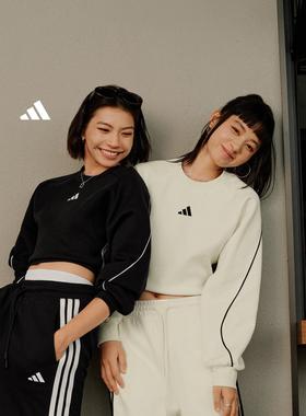 宽松舒适时尚休闲圆领套头卫衣女新款adidas阿迪达斯轻运动KB7601