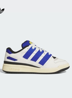 FORUM2000休闲篮球板鞋男女新款adidas阿迪达斯官方三叶草JI3276
