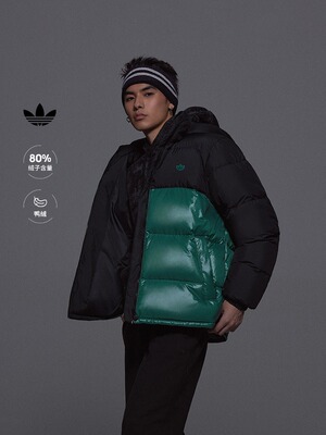 adidas阿迪达斯三叶草男秋冬600蓬连帽鸭绒羽绒服IU4777 IU4778
