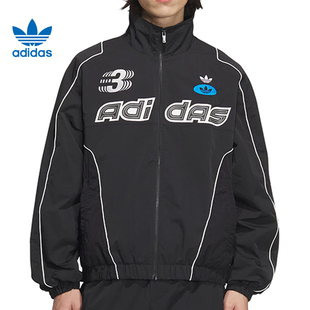 阿迪达斯官网三叶草春季男子运动休闲夹克外套JM8033