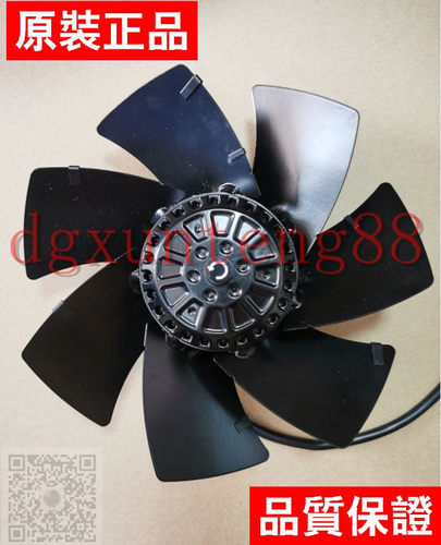 WEIGUANG微光原装正品 电机外转子轴流风机380V YWF4D-242B-92/25