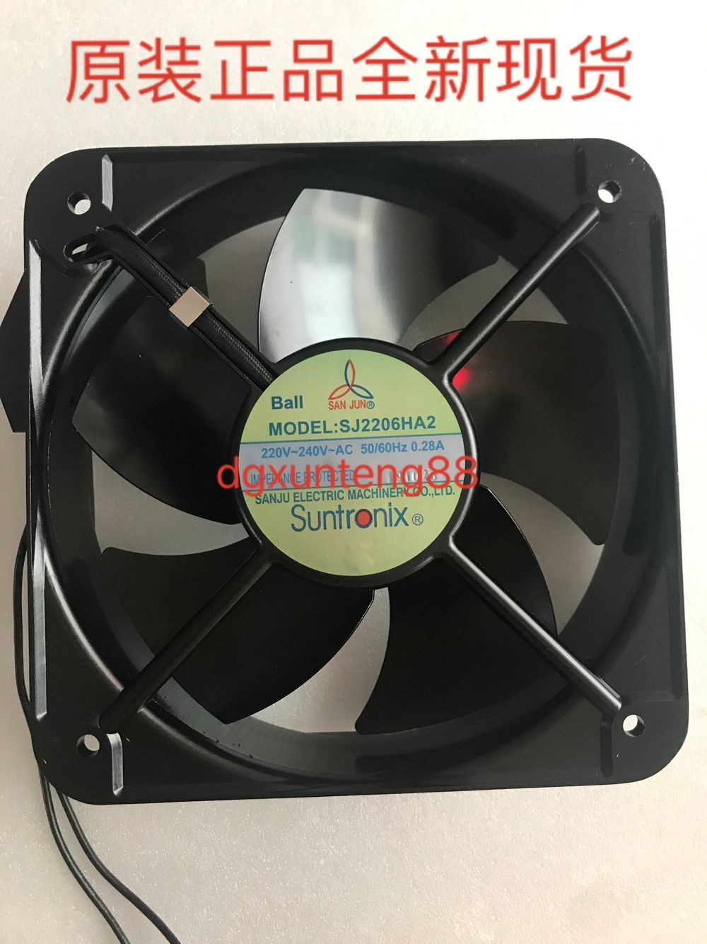 台湾三巨 SJ2206HA2 HA3 110V方形SJ20060HA1耐高温 铁叶轴流风扇
