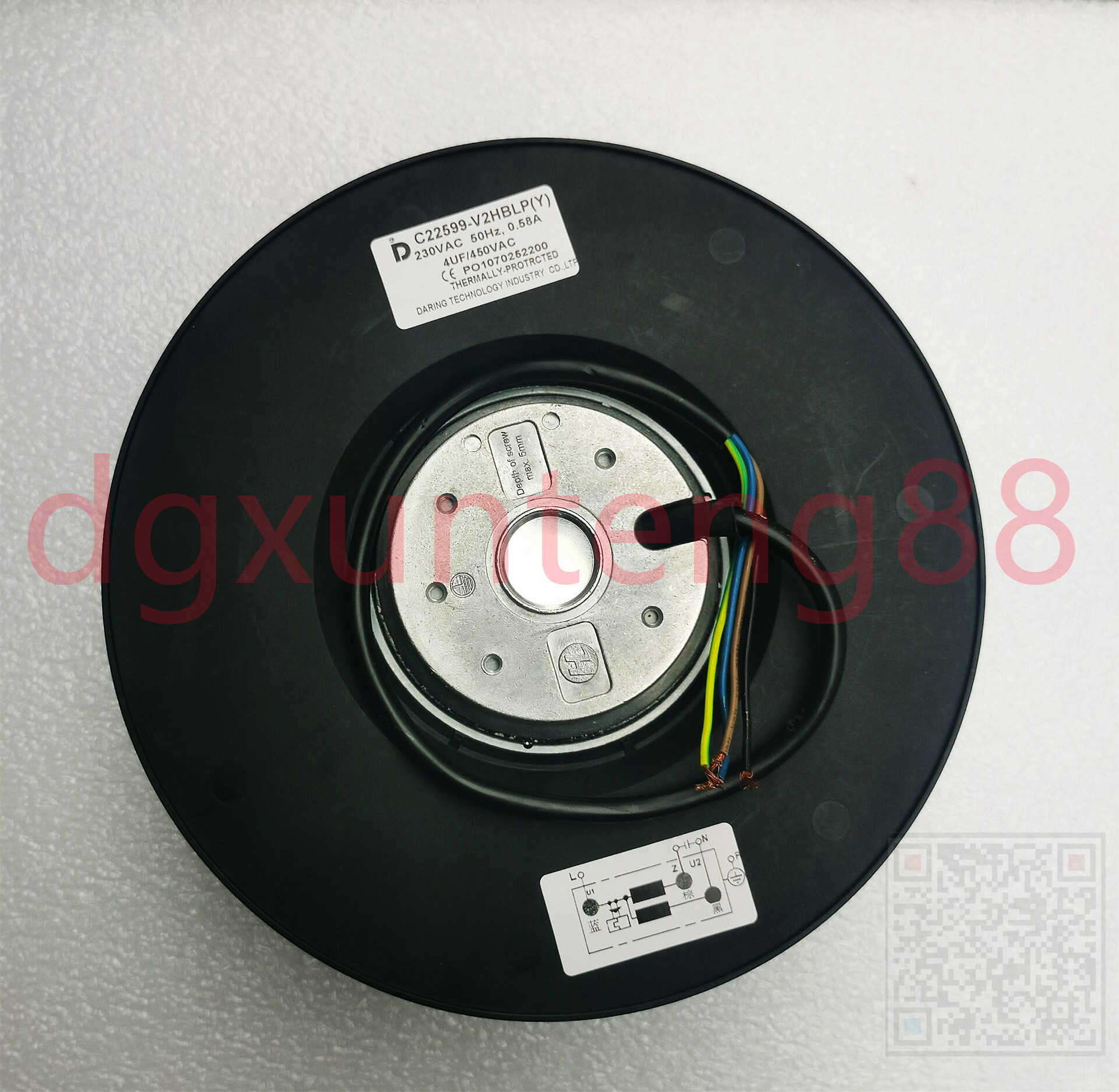 伺服离心风机C22599-V2HBLP