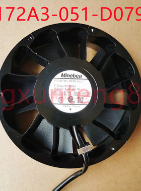 R172A3-051-D0790 变频器轴流散热风扇 R172A3EYDTA00115 172MM