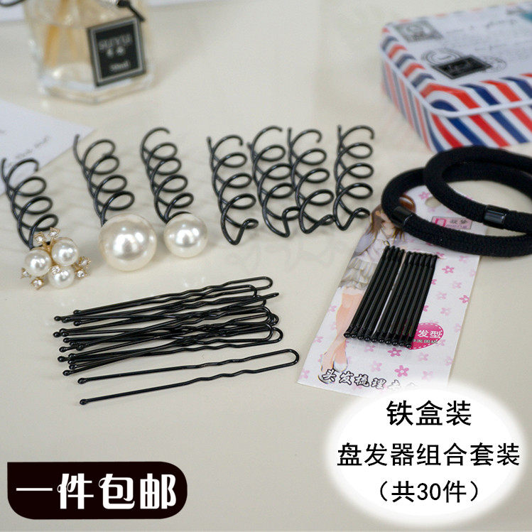 螺旋夹套装发夹编发盘发器