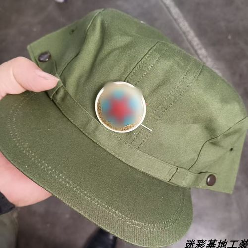 老式87军绿色迷彩帽户外休闲帽