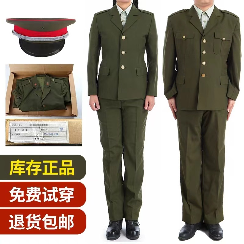 凡立丁老西服怀旧表演服