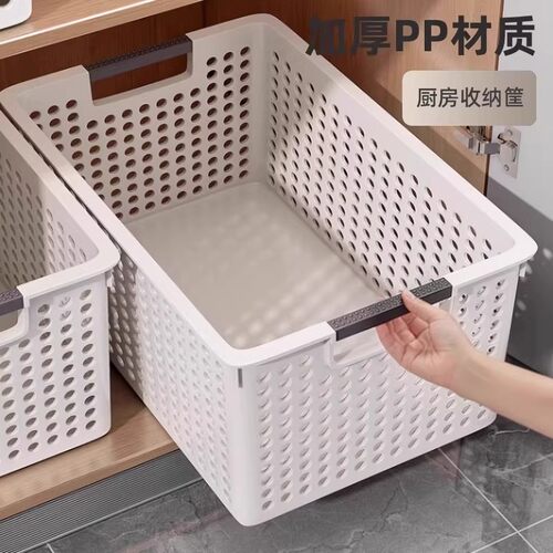 家用塑料桌面书本玩具收纳筐