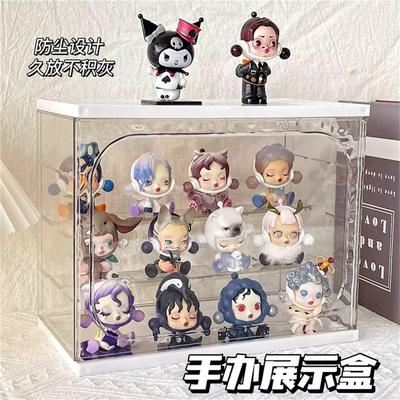 盲盒收纳展示架透明防尘手办收纳