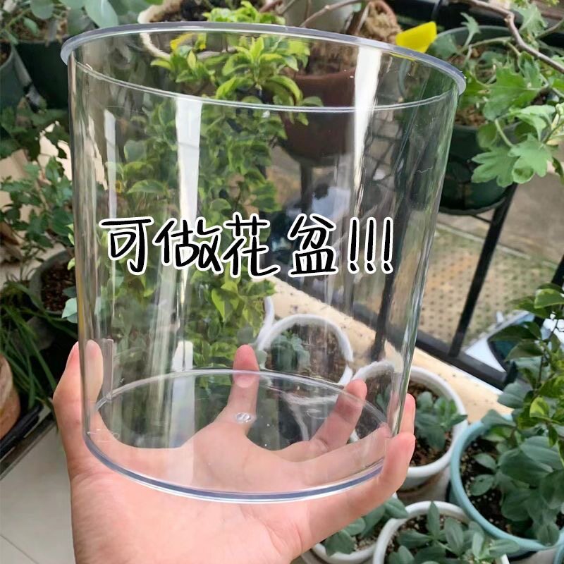 ins风高颜值桌面垃圾桶醒花桶鱼缸桌面收纳文具杂物收纳桶透明女,家庭/个人清洁工具,垃圾桶,淘宝优惠券,粉丝福利购,淘宝优惠卷