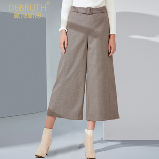 黛薇璐媤驼色阔腿裤裙裤女2025秋冬新款法式气质高腰系带九分裤子