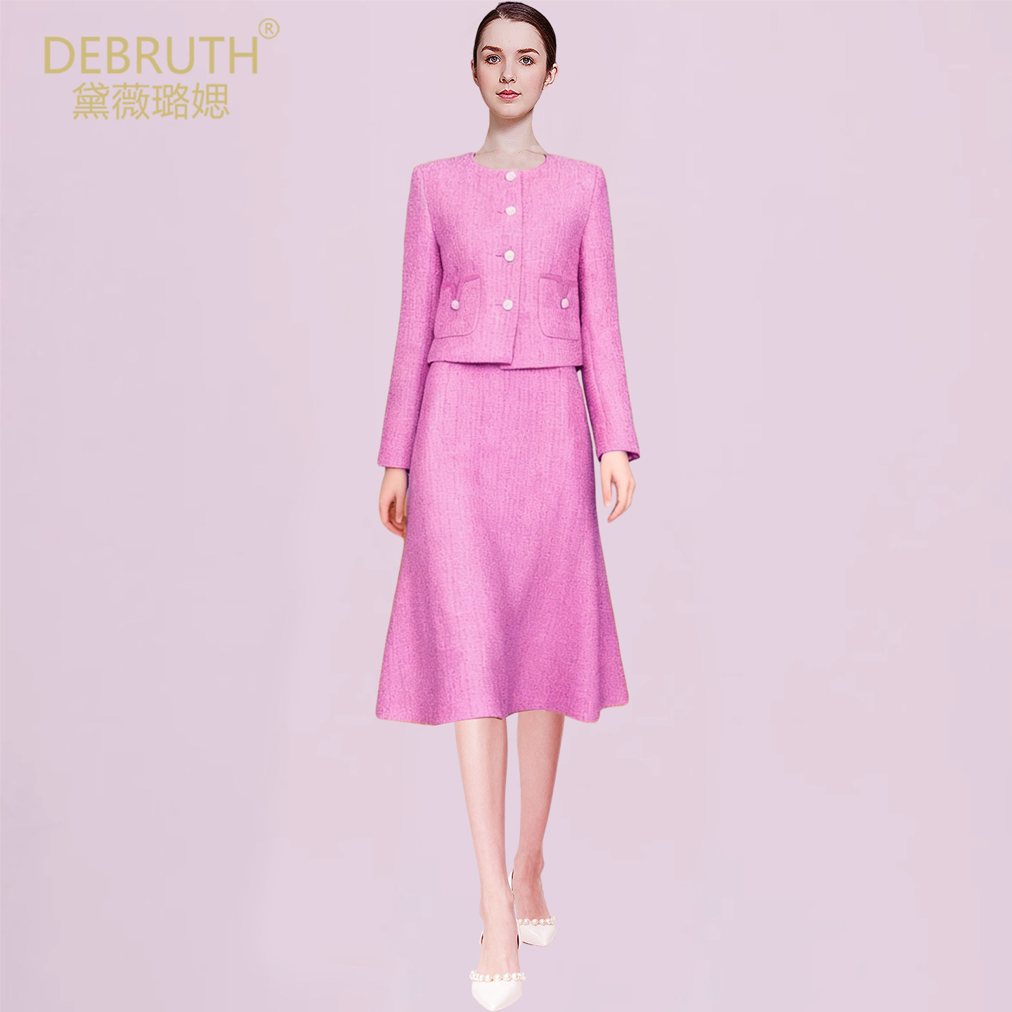 黛薇璐媤小香风外套配背心连衣裙女2026春装新款气质收腰2件套玫,女装/女士精品,时尚套装,淘宝优惠券,粉丝福利购,淘宝优惠卷