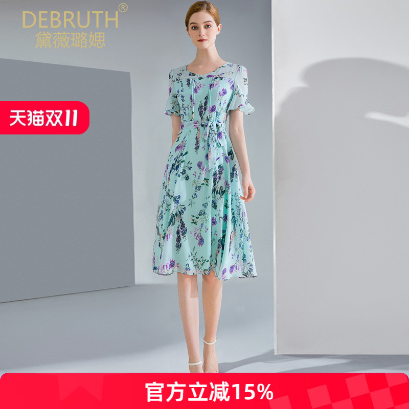 黛薇璐媤浅绿印花雪纺公主连衣裙女2025夏新款气质收腰花瓣袖A裙