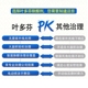 叶多芬除甲醛工程装 5L新房装 修除味剂强力型家用甲醛清除剂去甲醛