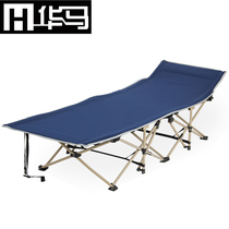 Huama reinforced folding bed office siesta siesta bed single escort simple portable marching bed beach bed