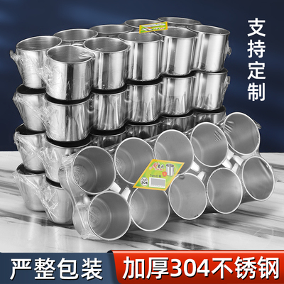 304不锈钢口杯水杯茶杯茶缸子幼儿园儿童带手柄小水杯喝水杯缸子