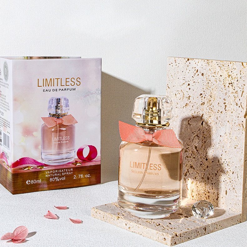 雪尔妮兰心无止境女士香水礼盒清新持久留香大牌平替心无禁忌同香