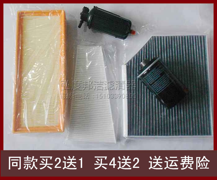 适配奥迪A4L Q5空气滤清器机油滤芯内外置空调格汽油滤三滤四保养图片