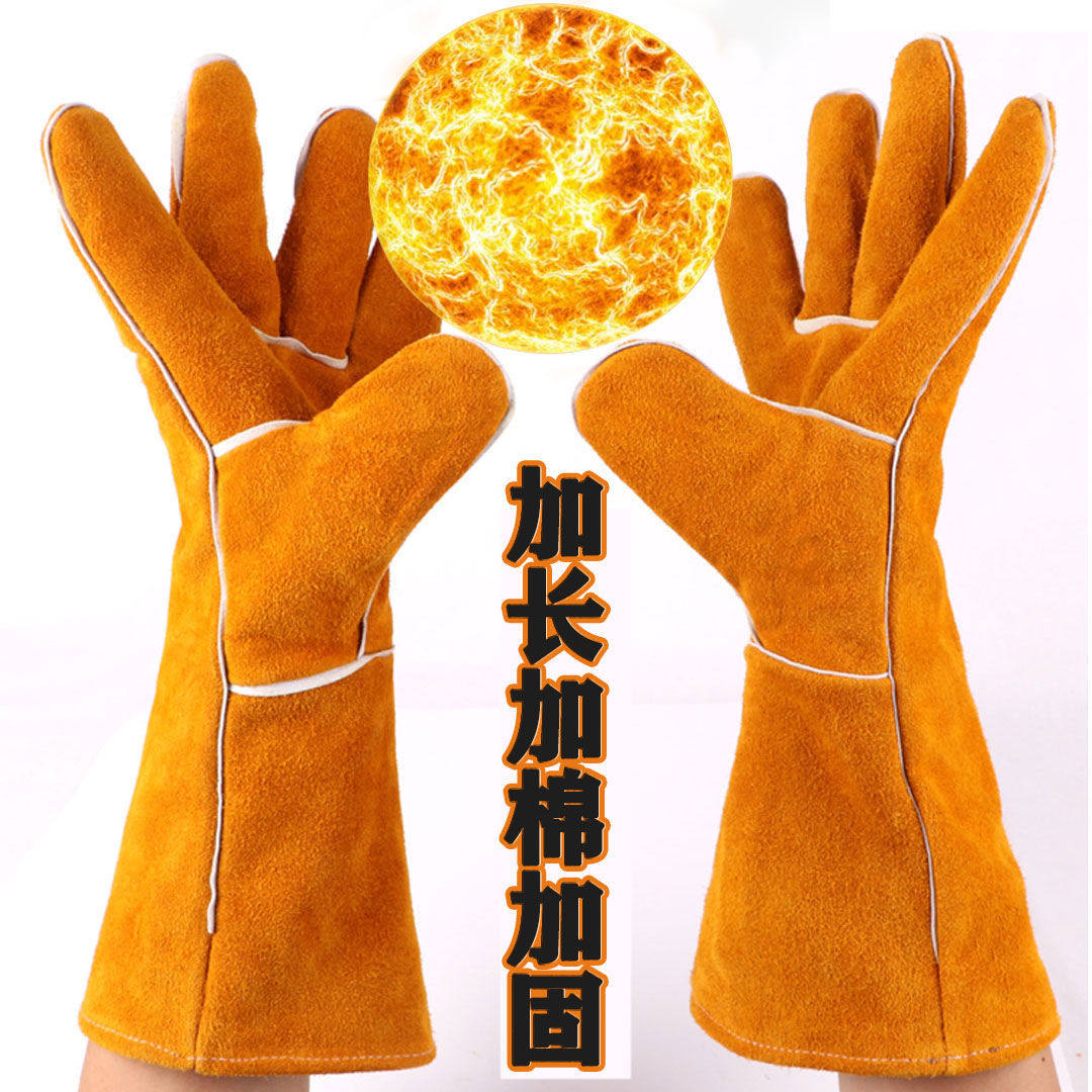 加棉长款电焊手套加厚全牛皮防烫耐高温耐磨烧焊工作机械隔热短款