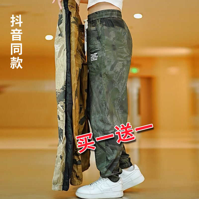 新款女工装裤显瘦迷彩裤子哈伦裤
