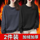 加绒加厚秋冬圆领卫衣女纯色打底衫 显瘦女装 休闲百搭简约长袖 大码
