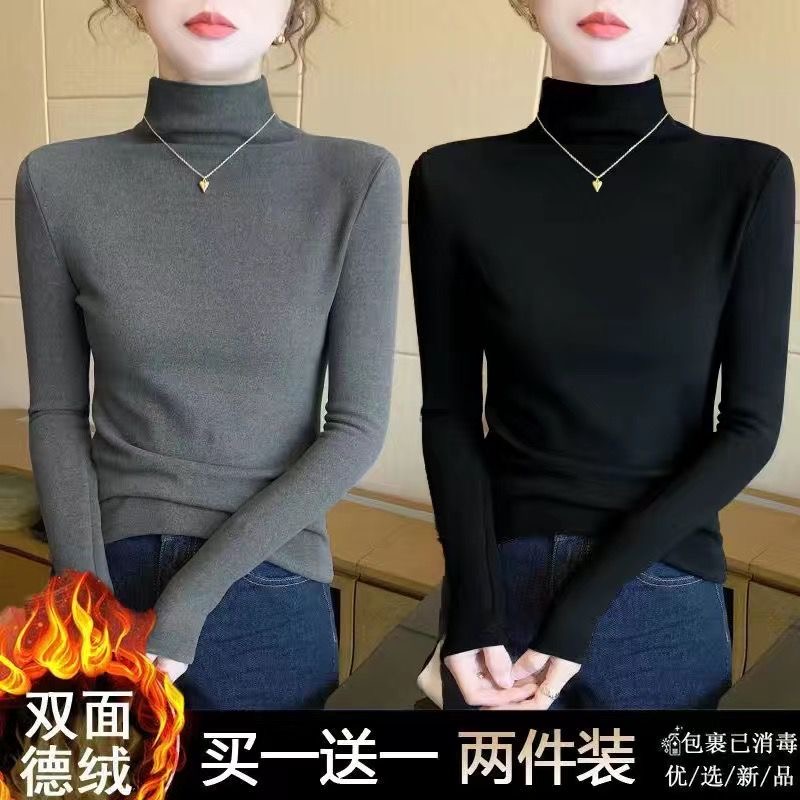 德绒半高领打底衫女秋冬加厚保暖纯色内搭修身显瘦长袖T恤上衣ins