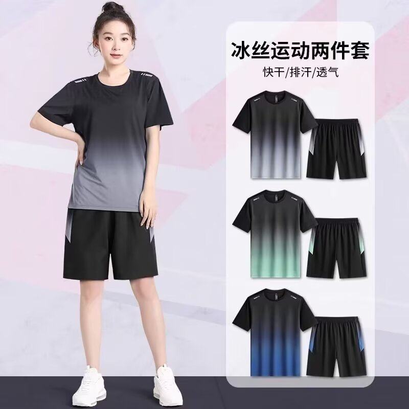 运动服套装女士夏季跑步短裤t恤瑜伽薄款大码羽毛球服学生健身服