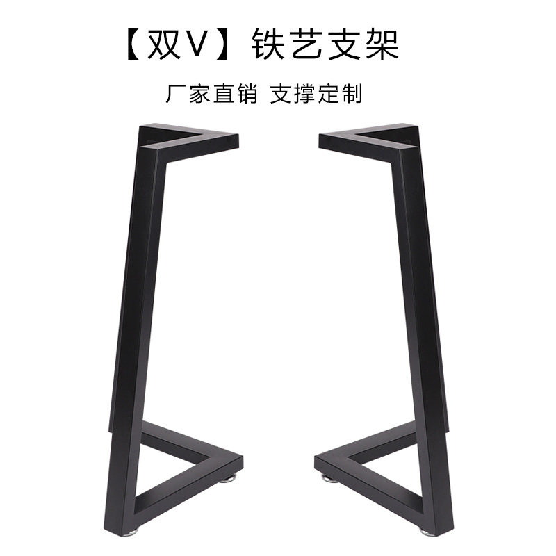 铁艺桌腿底座书桌支架餐桌脚承重办公桌架岩板茶几金属工作台,商业/办公家具,台脚台架/家具支架,淘宝优惠券,粉丝福利购,淘宝优惠卷