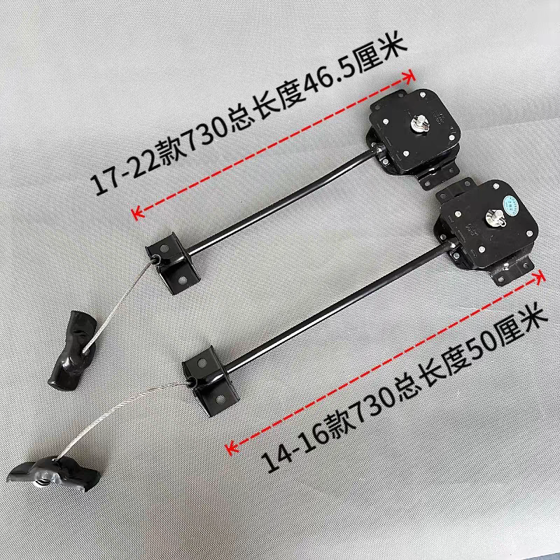 原厂宝骏730备胎升降器 730备胎支架 备胎吊架 备胎架 备胎架子