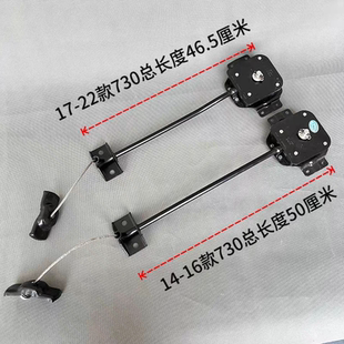 原厂宝骏730备胎升降器 730备胎支架 备胎吊架 备胎架 备胎架子