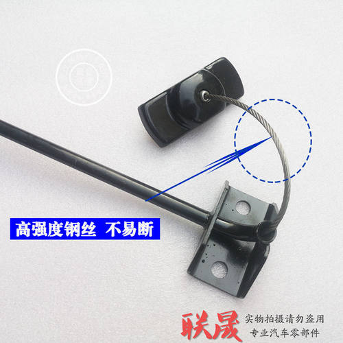 宝骏730备胎架  14-22款备用轮胎升降器钢丝绳支架 备胎吊架 配件