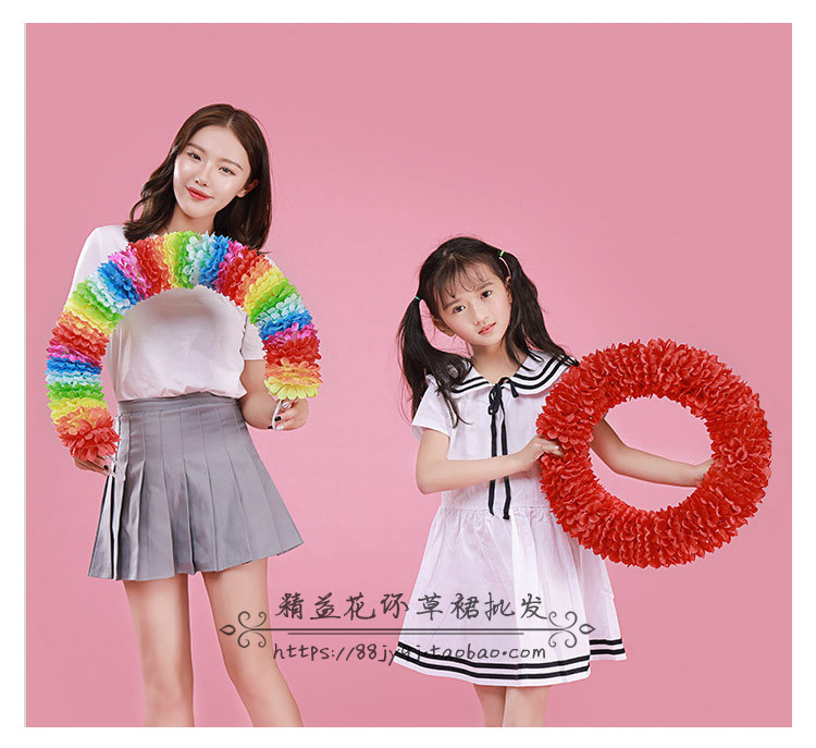 加粗钢丝圈花环高级花环运动会花草裙舞套装