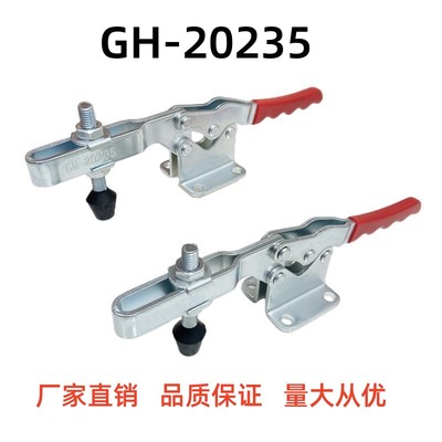 大力士科美快速夹固定器压紧器