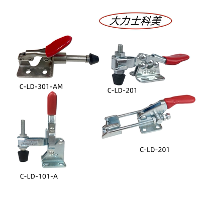 快速夹钳 C-LD201 13009 40323  301-AM 36202-M101-A WDC-301-CM