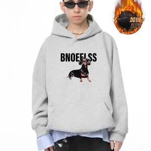 腊肠小狗印花字母加绒连帽卫衣重磅男女帽衫 宽松套头上衣情侣款