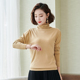 2023春秋冬新款 上衣 韩式 堆领针织羊毛短打底纯色修身 毛衣长袖