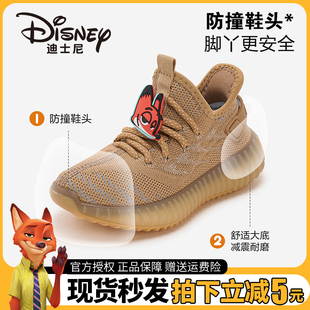 迪士尼童鞋儿童运动鞋一脚蹬椰子鞋2026春季青少年跑步鞋男童鞋子