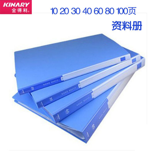 环保实用 简约大气 多规格可选