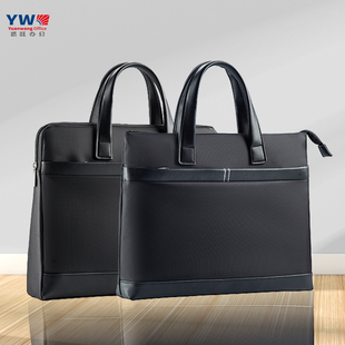 公文包手提文件包时尚商务办公包会议包横款办公事通勤职业包男式女士会议资料档案袋a4大容量电脑包牛津布袋