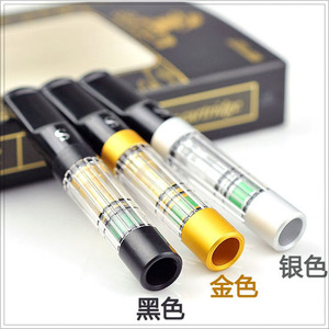 正品SANDA三达烟嘴SD-672可清洗循环型过滤烟嘴 带便携盒 荧光圈