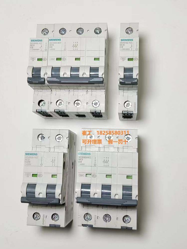 西门子5sy4414/4405/4401/4415/4402/4403/4404/4406/4408-8cc