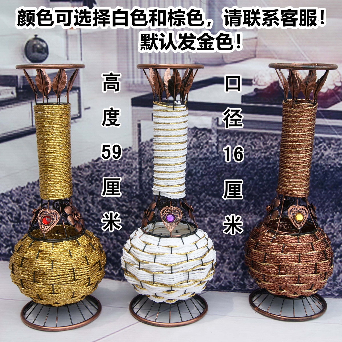 叶脉干花仿真花塑料花客厅落地花瓶装饰铁艺手工仿陶瓷木质花瓶