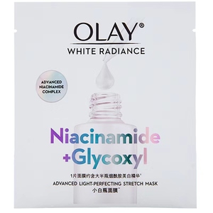 OLAY美白补水保湿提亮肤色贴片3